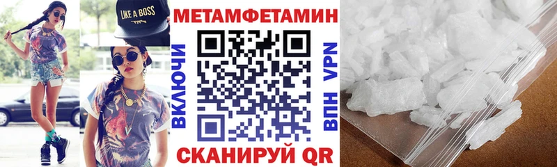 Amphetamine 98%  Ульяновск 