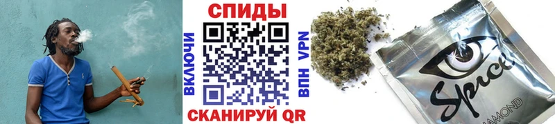 БУТИРАТ жидкий экстази  Ульяновск 