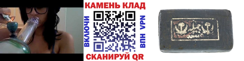 ГАШИШ VHQ  купить наркоту  Ульяновск 