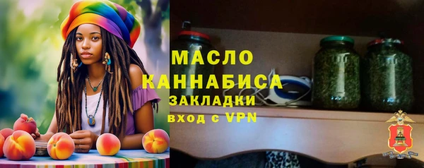 Альфа ПВП Балабаново