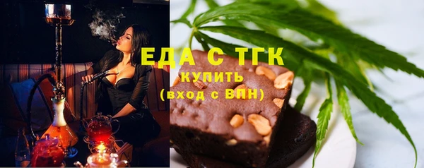 Альфа ПВП Балабаново