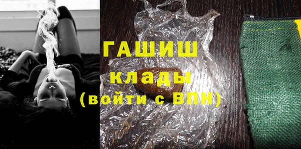Альфа ПВП Баксан