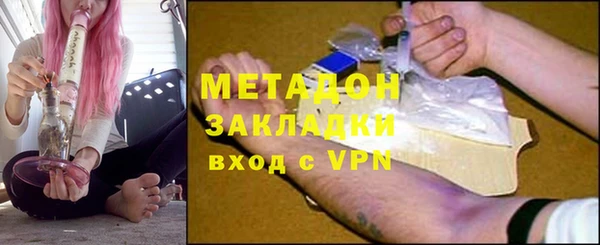 Альфа ПВП Балабаново