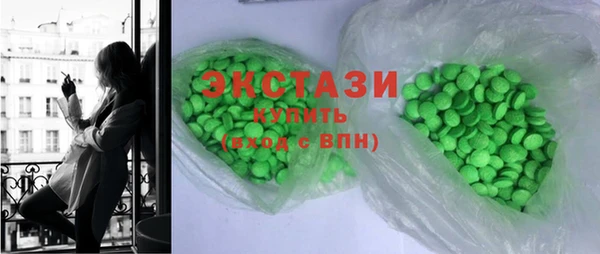 Альфа ПВП Баксан