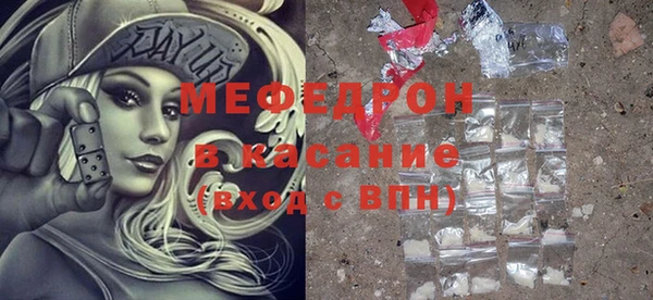 Альфа ПВП Балабаново