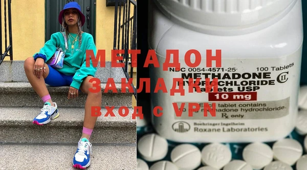Альфа ПВП Баксан