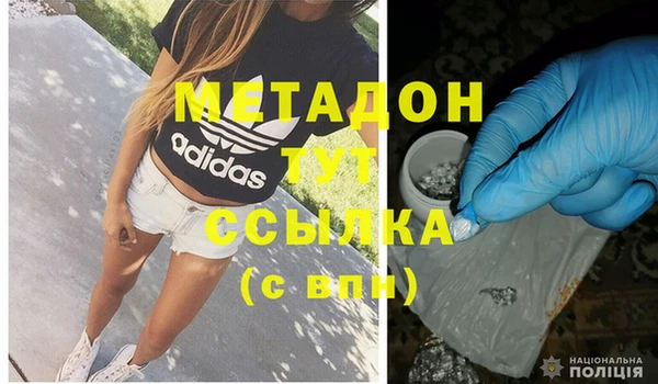 Альфа ПВП Баксан
