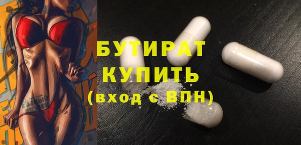 Альфа ПВП Баксан