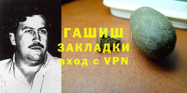 Альфа ПВП Баксан